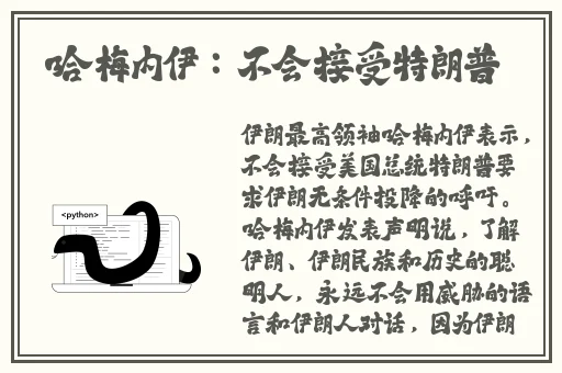 九.幺黄老款高危